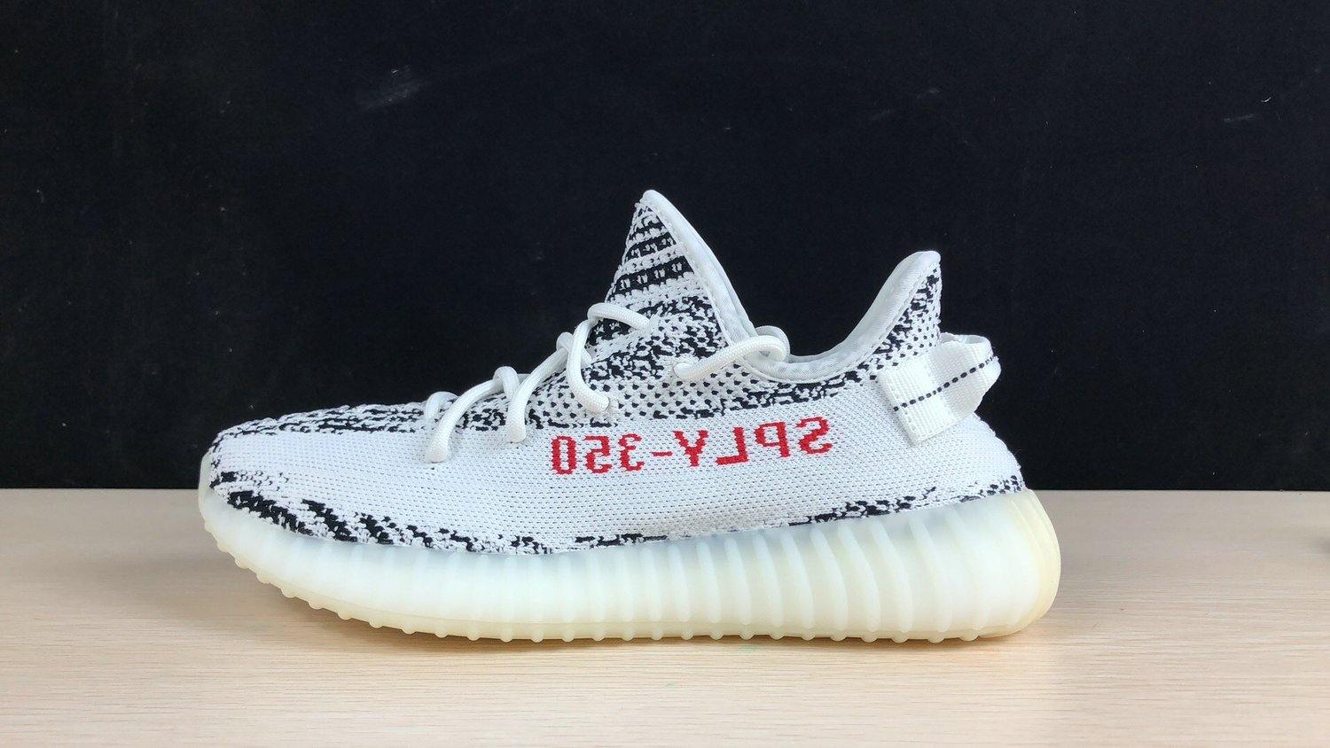 Adidas Yeezy 350v2 Zebra Boost