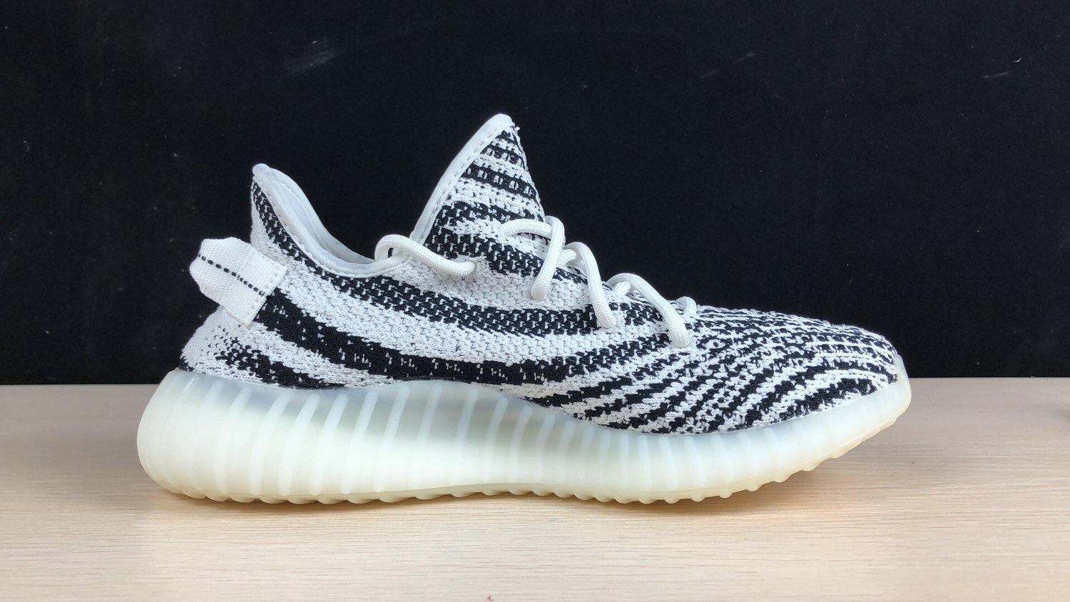 Adidas Yeezy 350v2 Zebra Boost