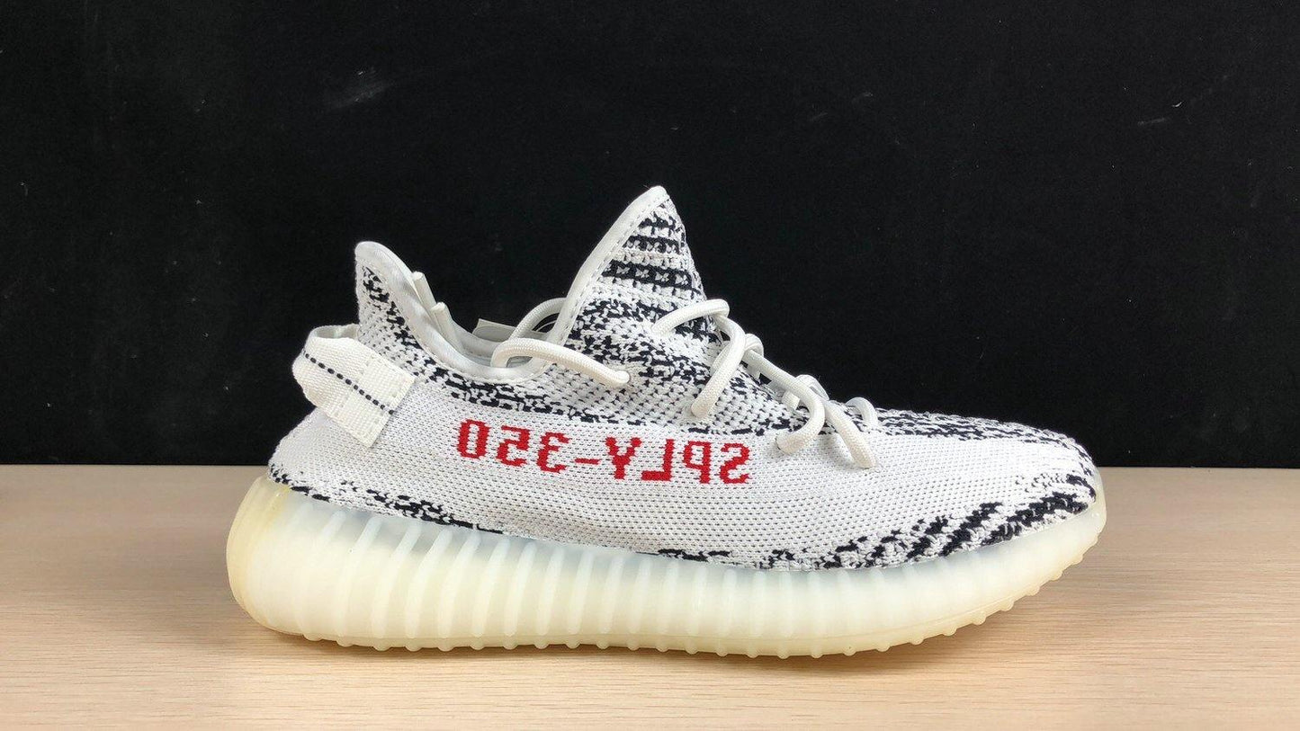 Adidas Yeezy 350v2 Zebra Boost