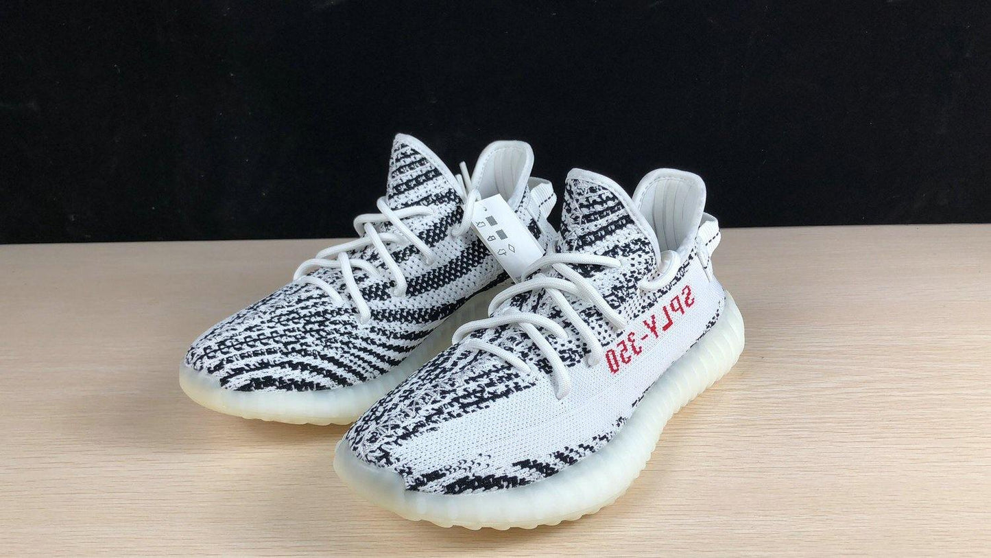 Adidas Yeezy 350v2 Zebra Boost