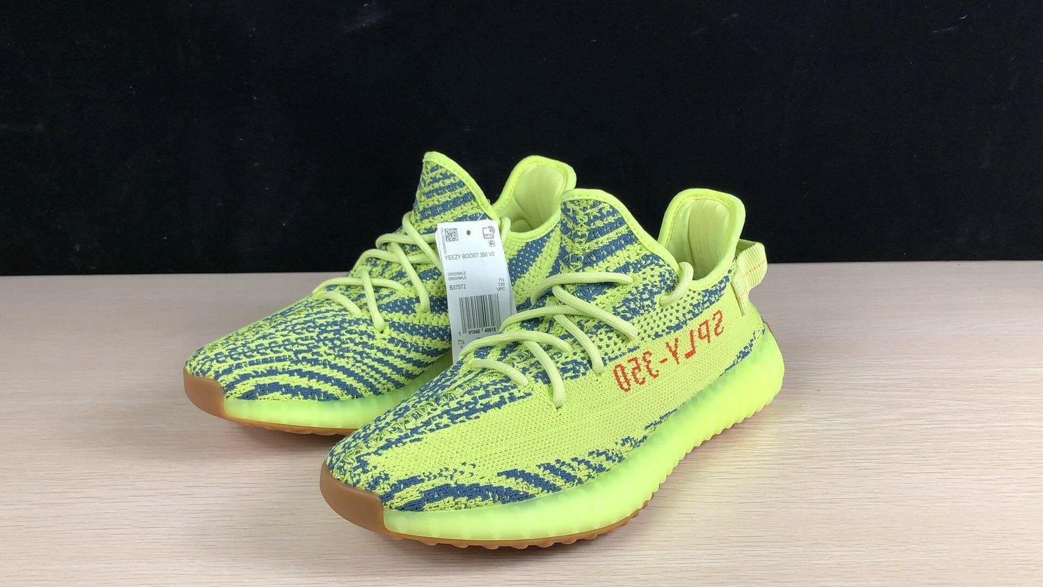 Adidas Yeezy 350 V2 Boost Semi Frozen Yellow